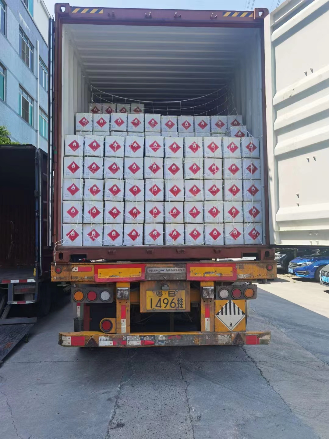 危险品环氧胶水海运出口流程