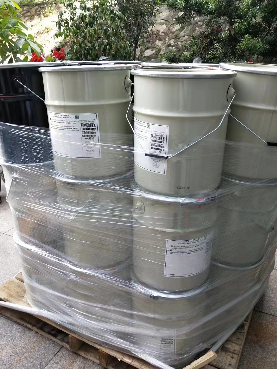 危险品拼箱海运出口代理
