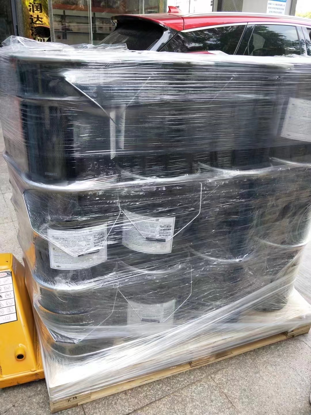 危险品导热硅树脂进口清关代理