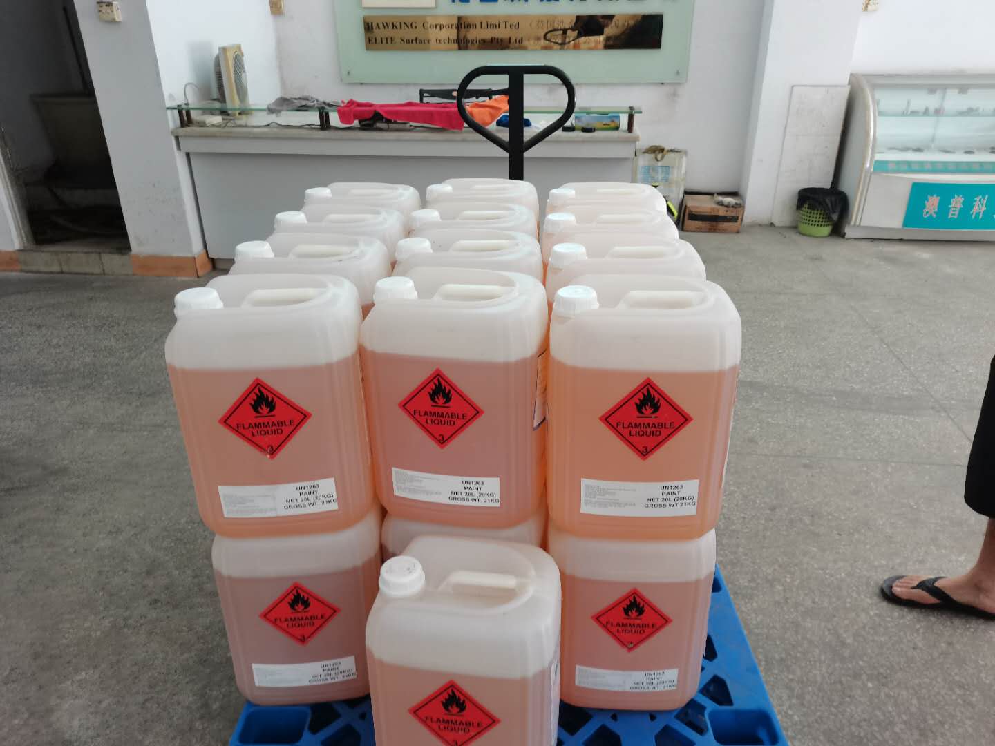 危险品海运拼箱出口注意事项
