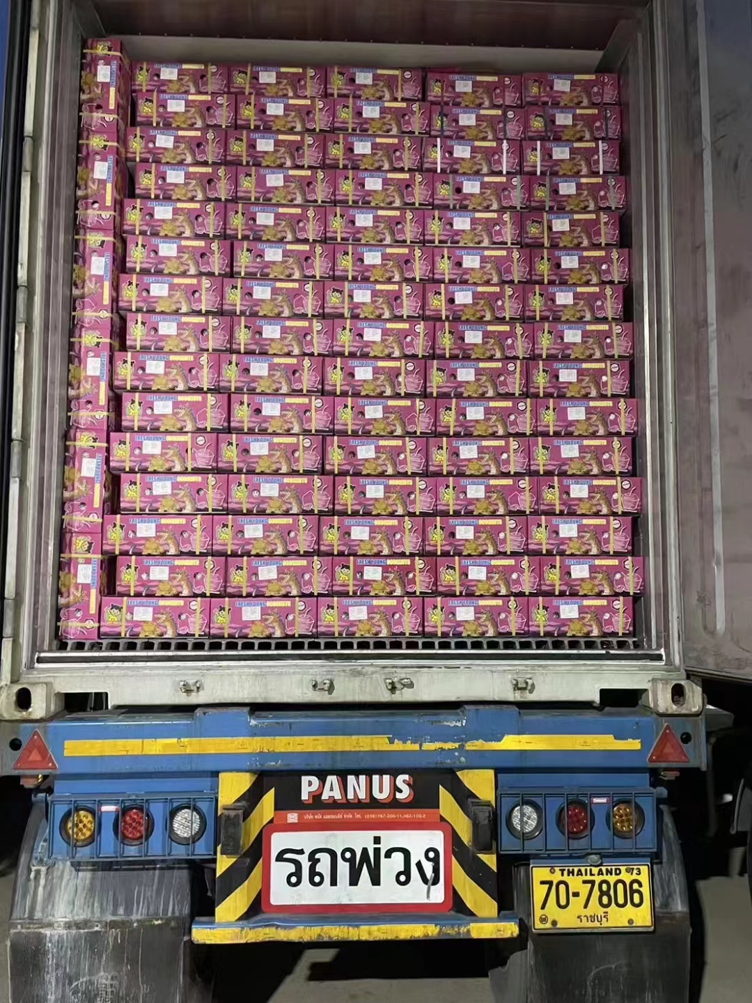 食品出口到越南清关派送代理