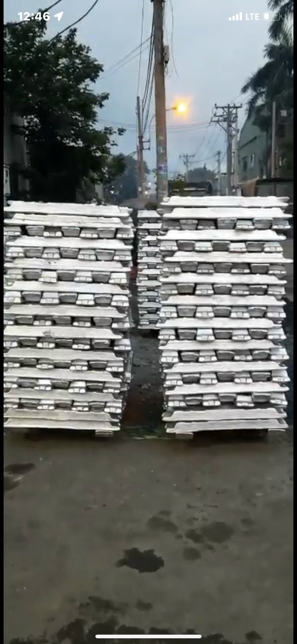 进口越南铝锭清关如何操作？