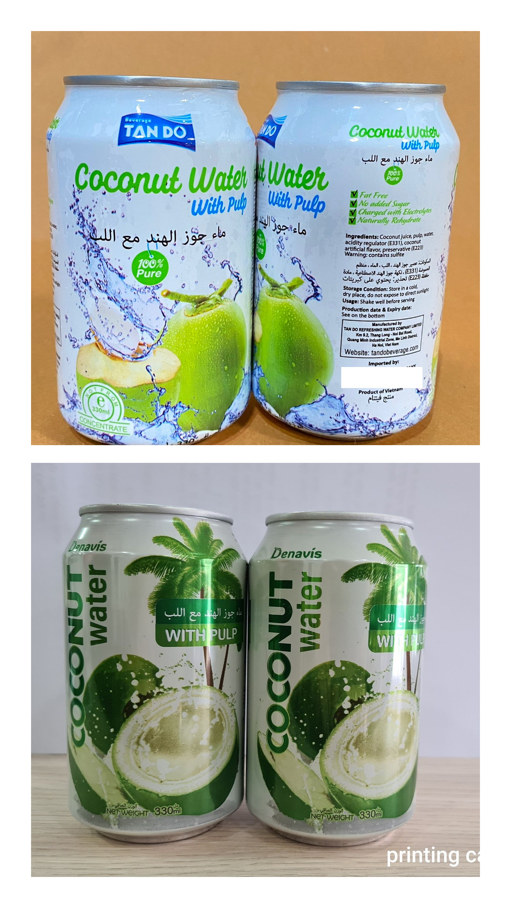 越南椰子饮料进口清关物流如何操作？