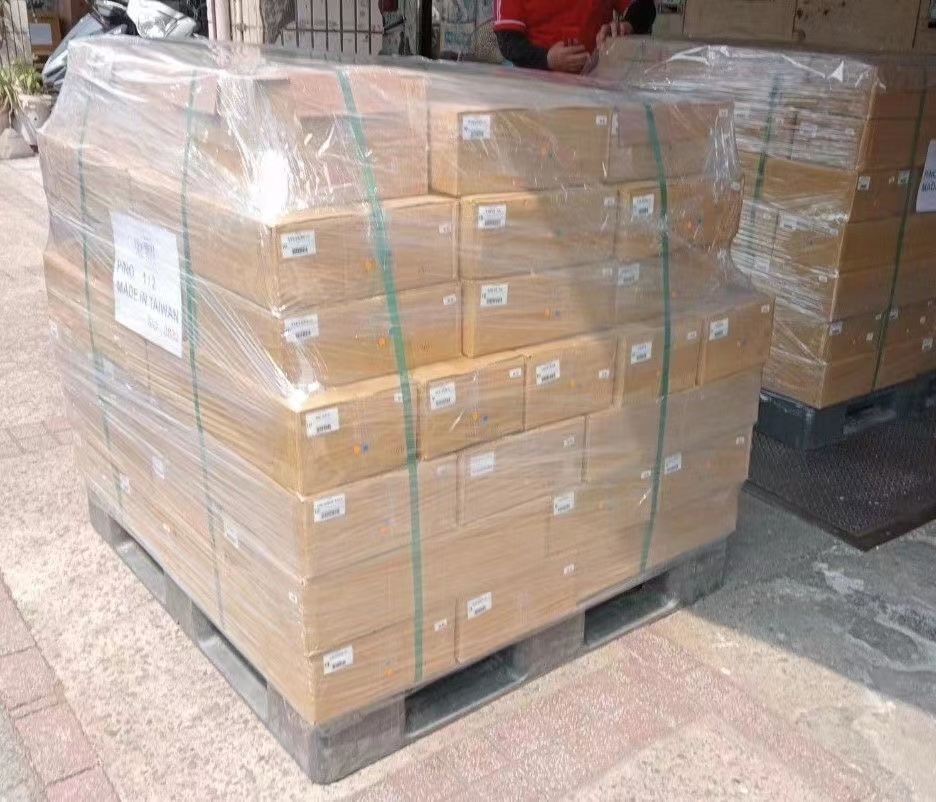 台湾进出口报关清关物流代理
