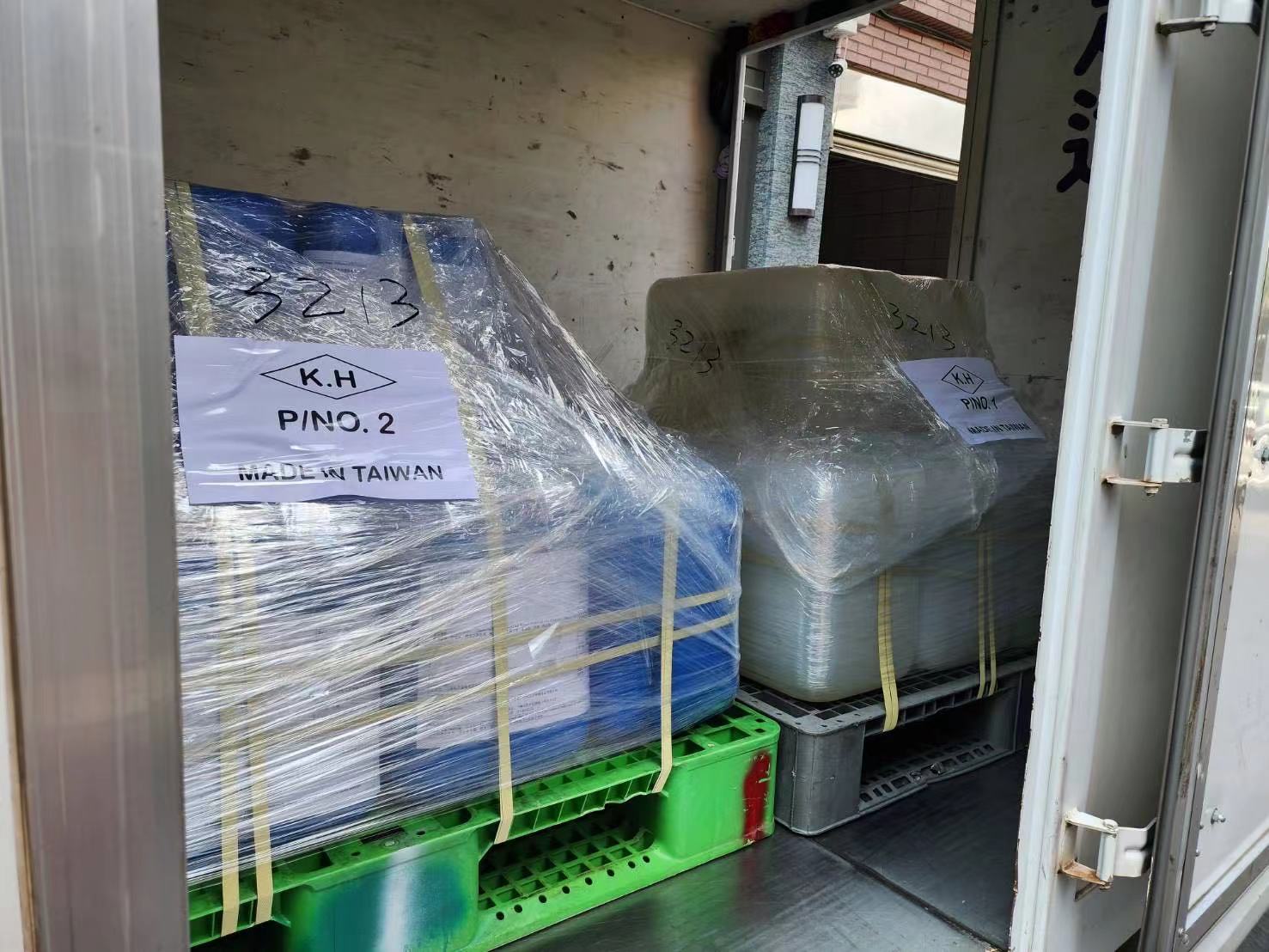 越南胡志明报关海运订舱代理