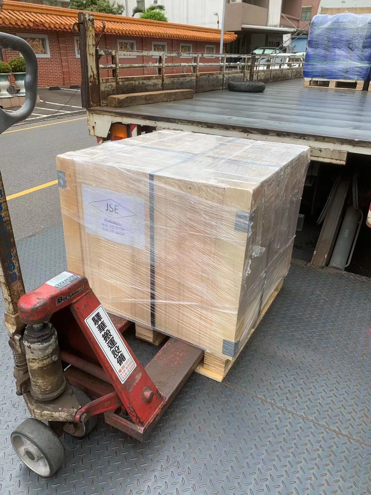 关于化妆品进口清关手续和资料