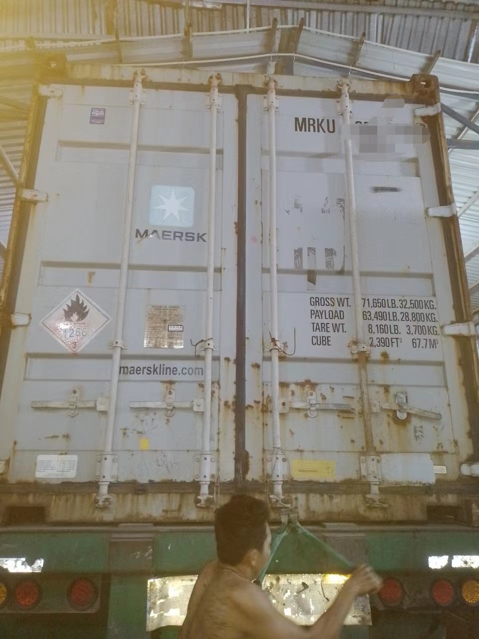 关于危险品进口清关的单证和流程介绍
