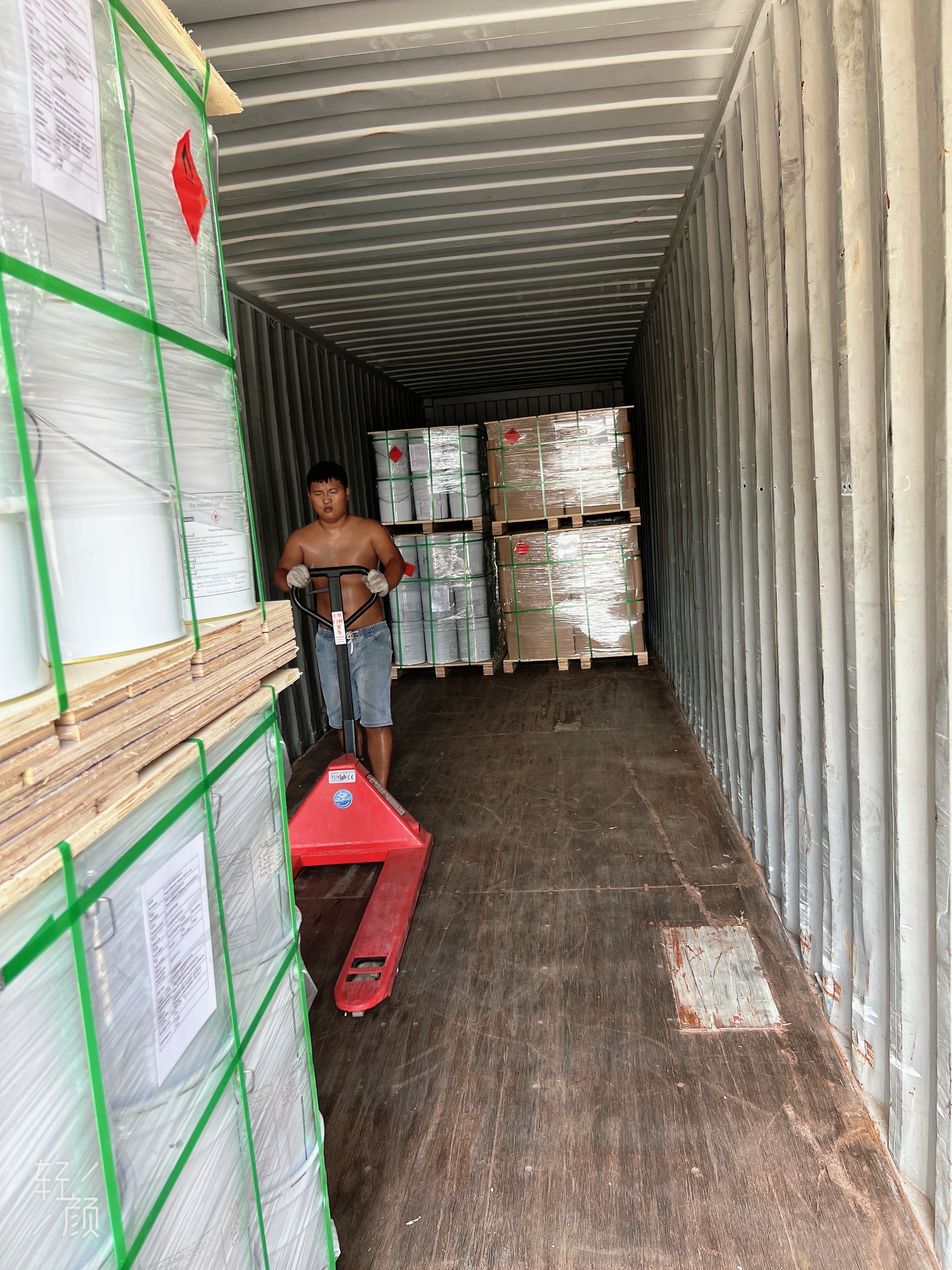 广州危险品海运出口泰国林查班