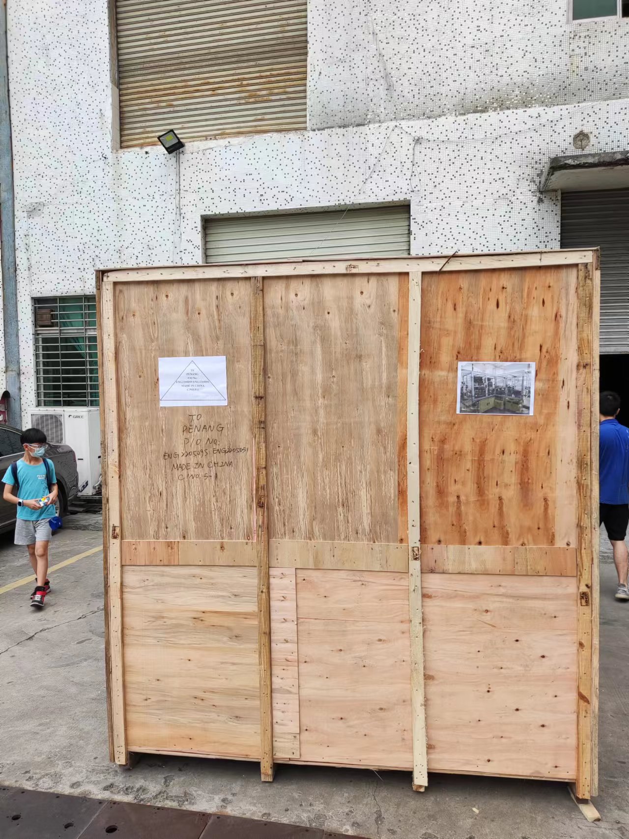 旧设备进出口报关手续如何操作？