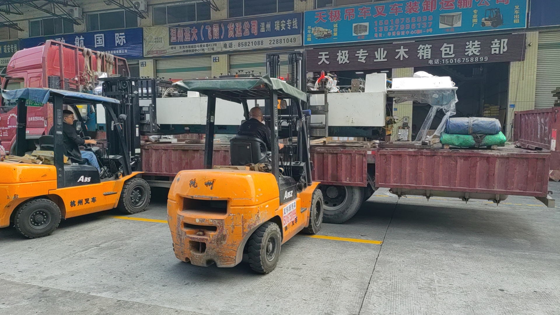 生产线旧设备出口报关要什么单证？