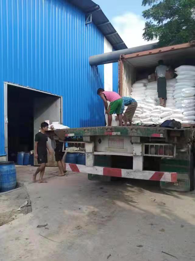 出口泰国目的港清关常见费用