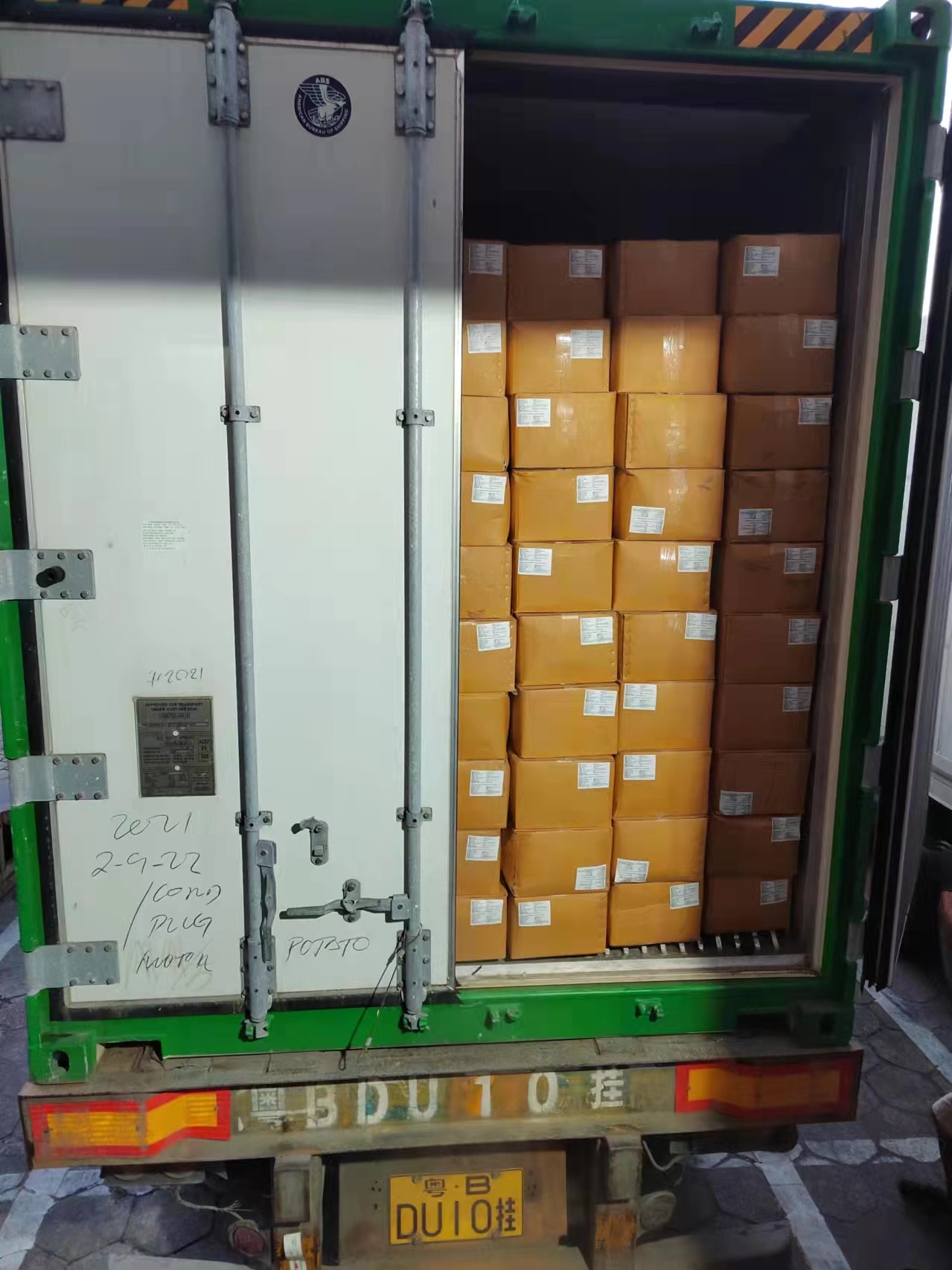 深圳港口如何操作进口冷冻海鲜清关？