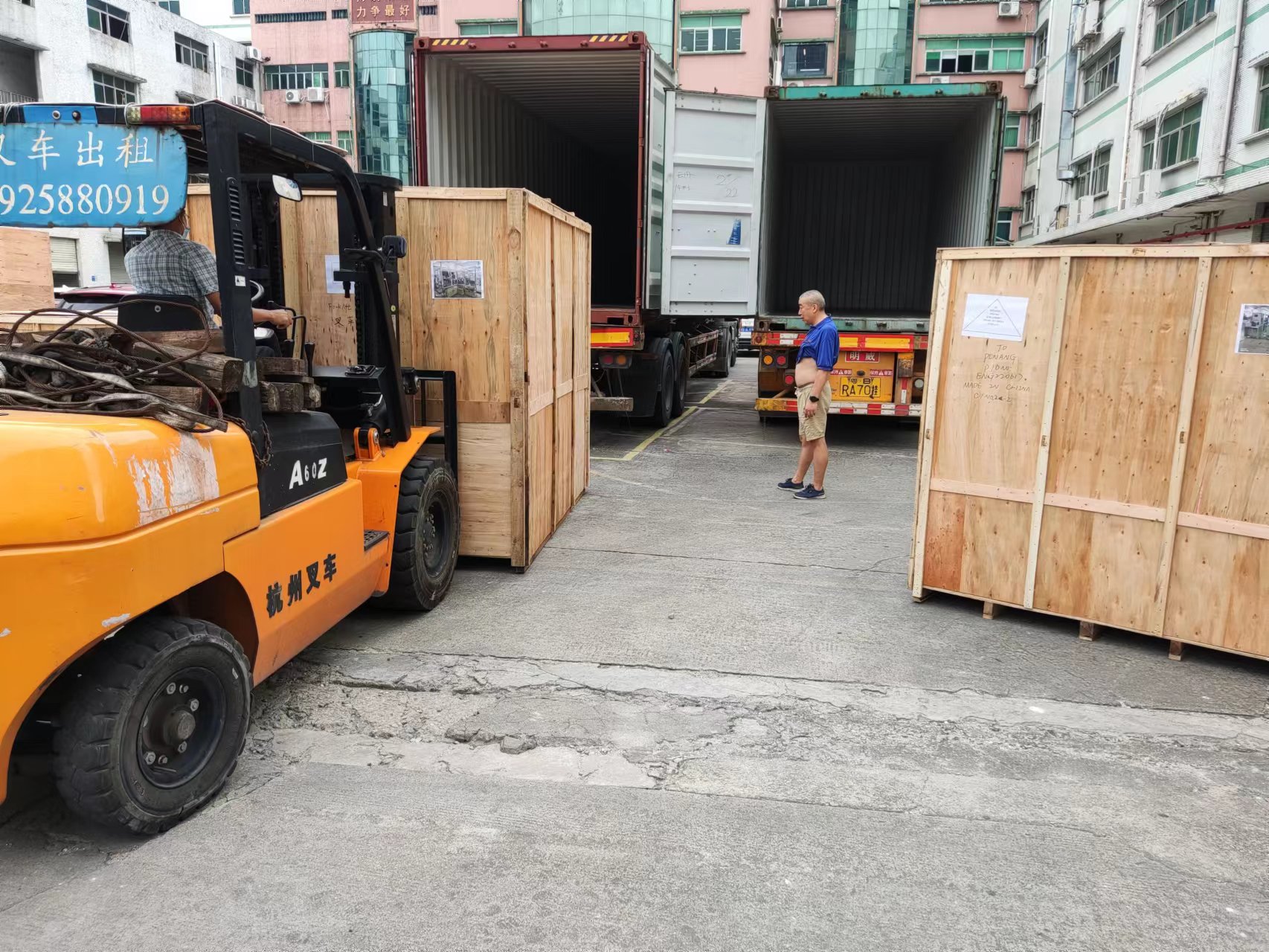 出口设备到河内需要做什么手续？