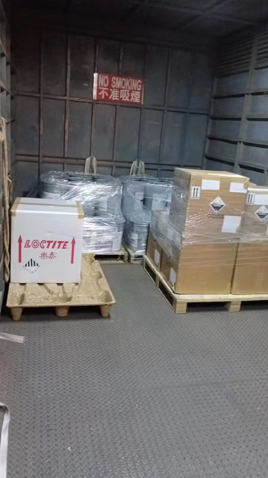 铸件修补材料出口运输要什么资料？