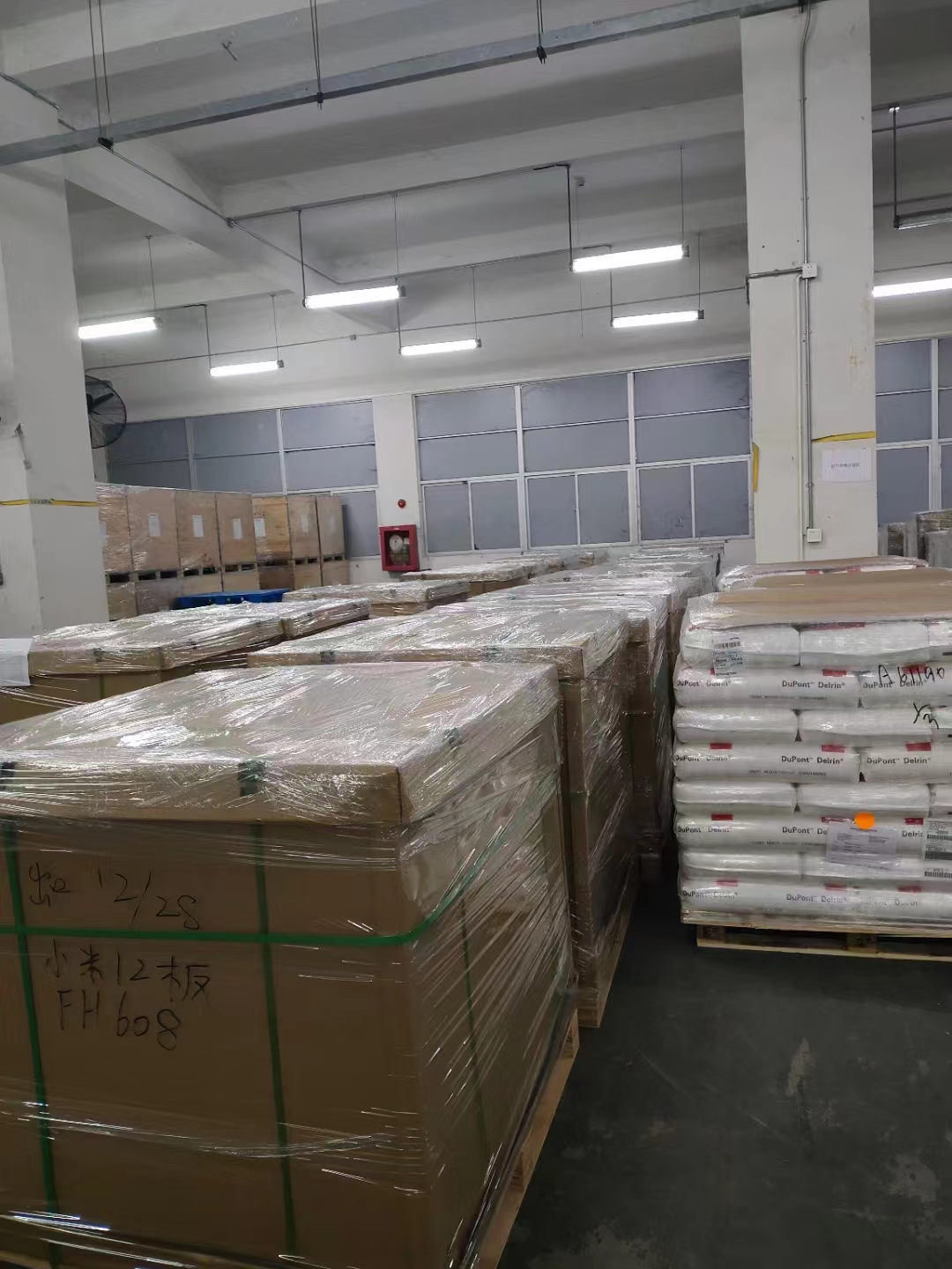 絮凝剂散货出口海运拼箱到港操作